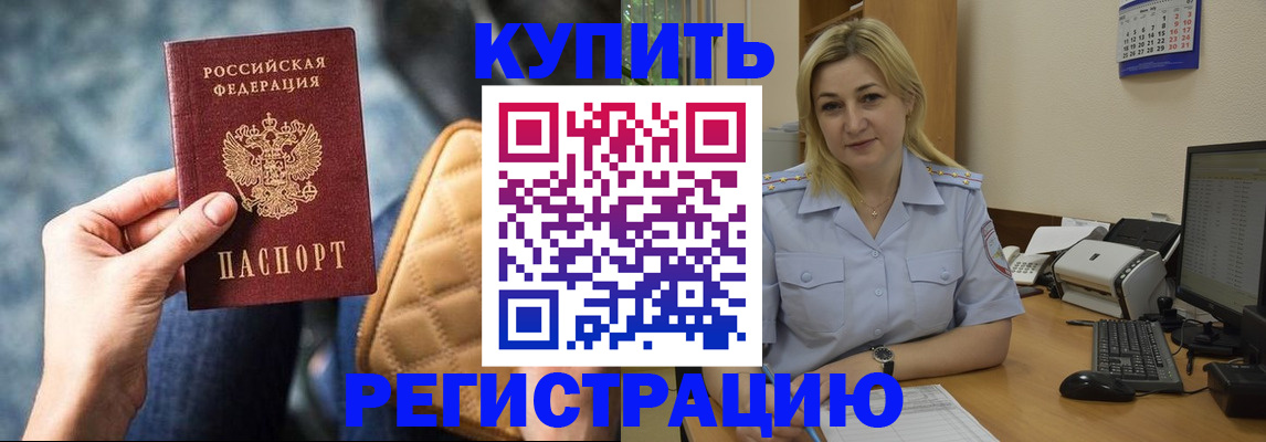 форма 3 в Окуловке